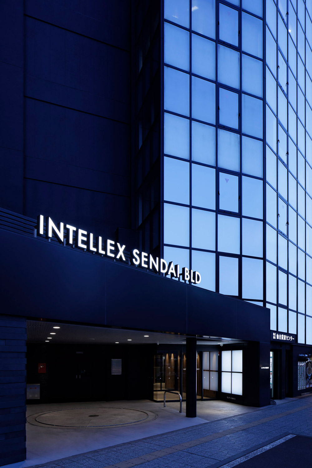 INTELLEX SENDAI BLD