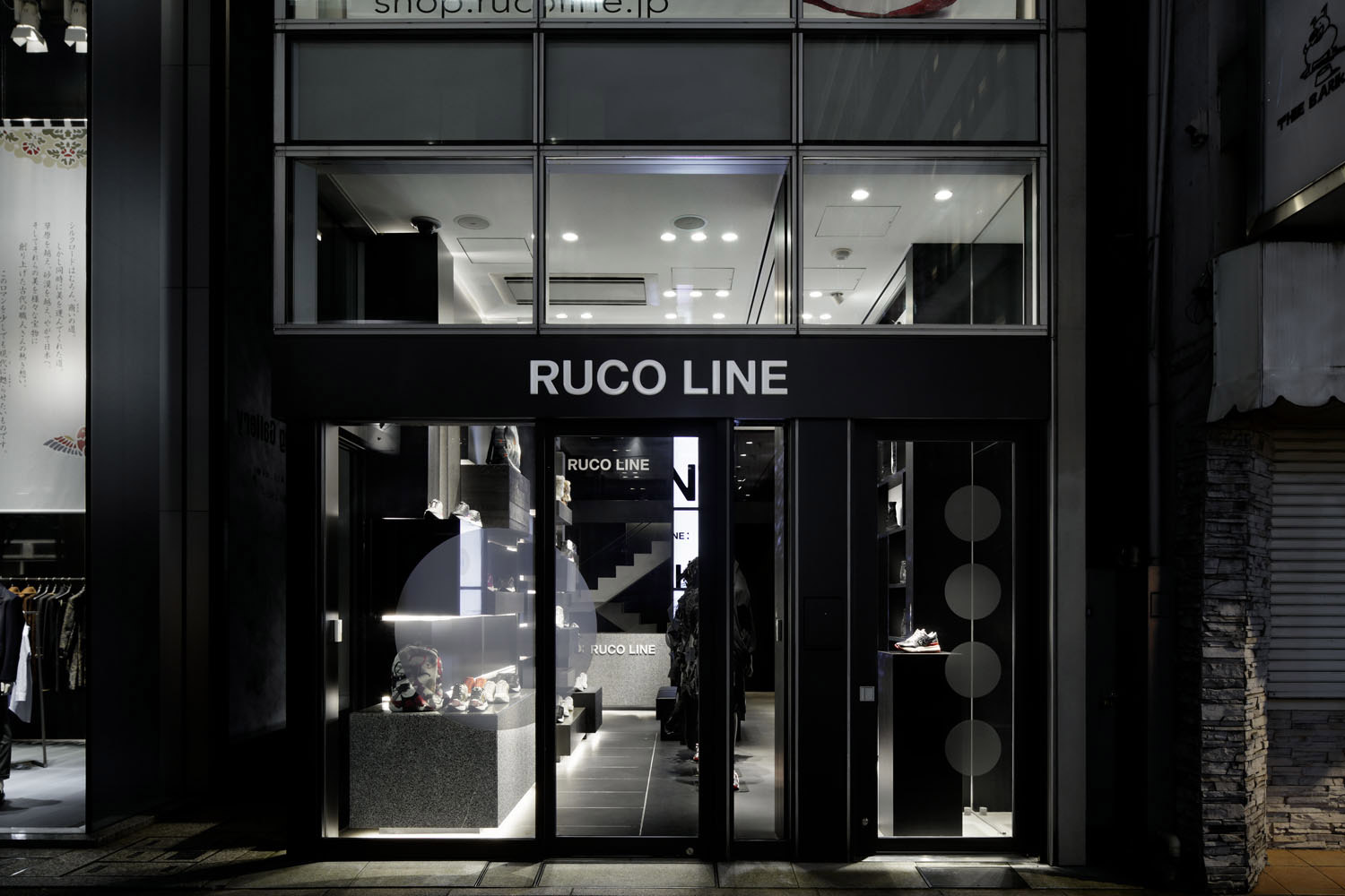 RUCO LINE