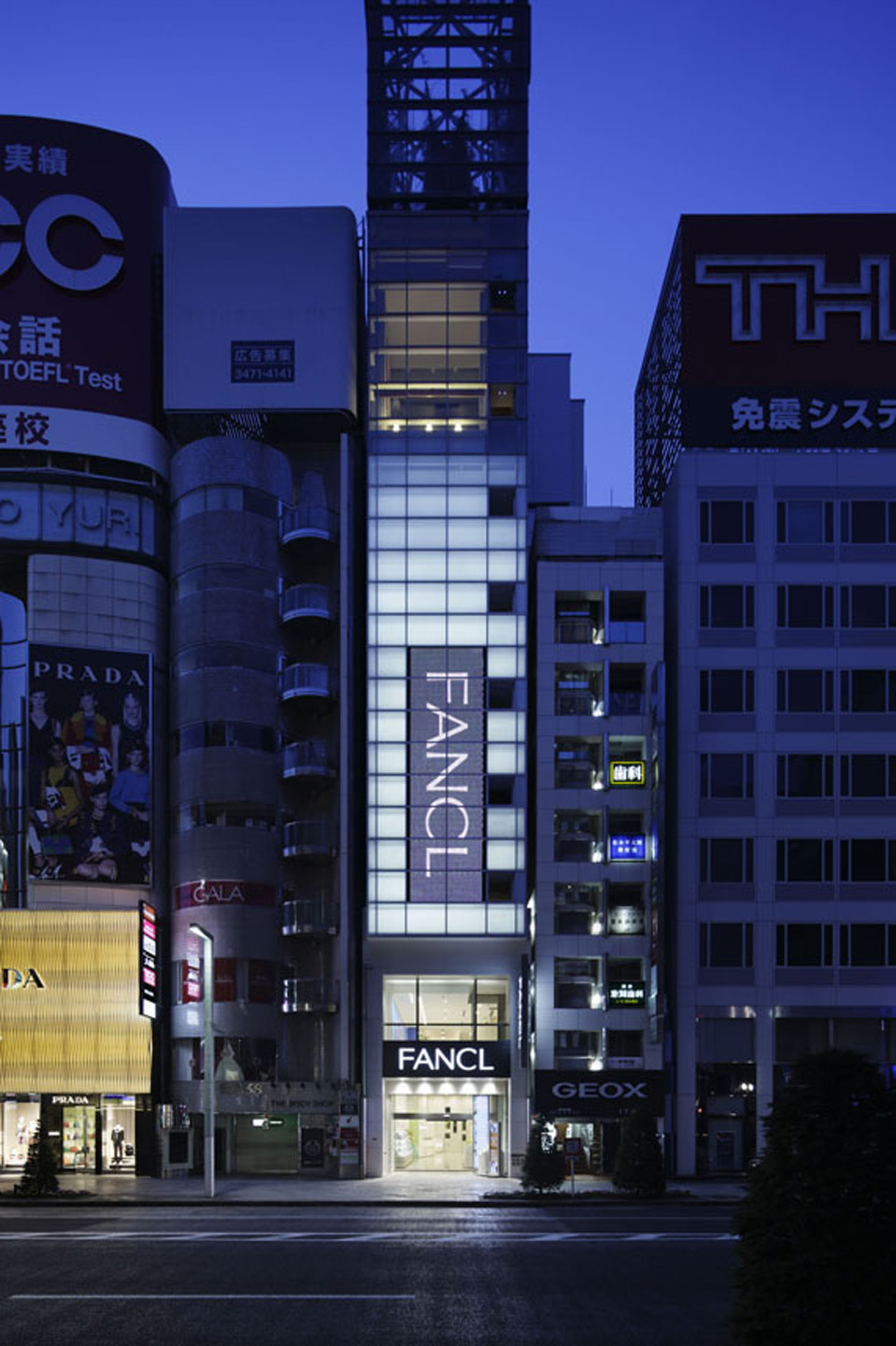 FANCL GINZA SQUARE